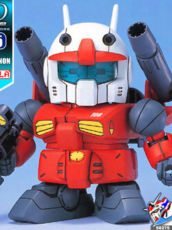 SD BB225 RX-77-2 GUNCANNON