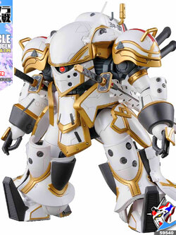 HG 1/24 SPIRICLE STRIKER MUGEN (SEIJURO KAMIYAMA TYPE)