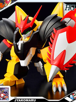 HG JYAKOMARU
