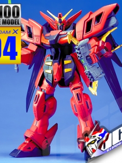 1/100 GUNDAM VIRSAGO