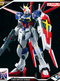 RG FORCE IMPULSE GUNDAM SPEC II