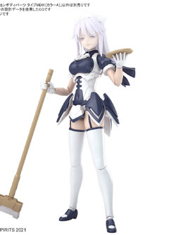 30MS OPTION BODY PARTS TYPE MD01 (COLOR A)