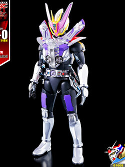 FRS MASKED RIDER DEN-O GUN FORM & PLAT FORM