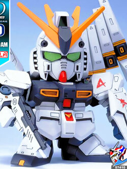 SD BB209 NU GUNDAM