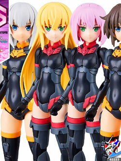 30MS OPTION HAIR STYLE PARTS VOL 4 ALL 4 TYPES