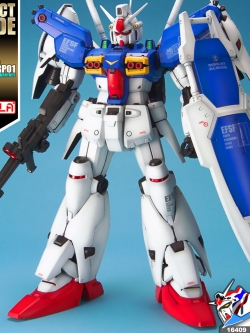 PG GUNDAM GP01/FB