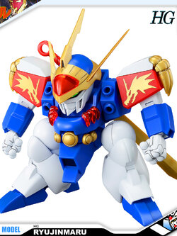 HG RYUJINMARU