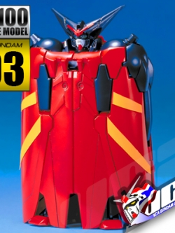 1/100 MASTER GUNDAM