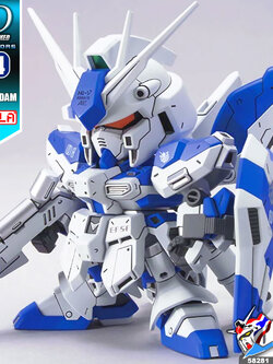 SD BB384 HI-NU GUNDAM