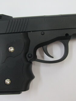 ปืนสั้นอัดลม