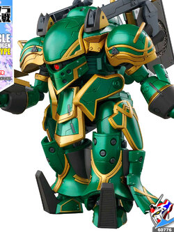 HG 1/24 SPIRICLE STRIKER MUGEN (CLARIS TYPE)