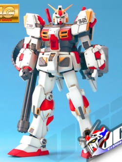 MG RX-78-5 GUNDAM G05