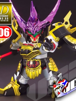 SD BB306 RYOFU TALLGEESE