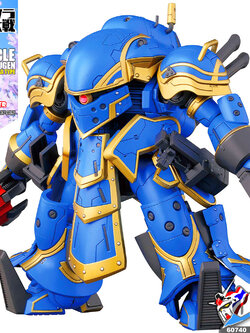 HG 1/24 SPIRICLE STRIKER MUGEN (ANASTASIA PALMA TYPE)