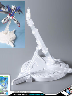 ACTION BASE 1 CELESTIAL BEING VER