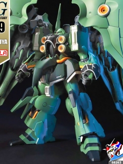 HG NZ-666 KSHATRIYA