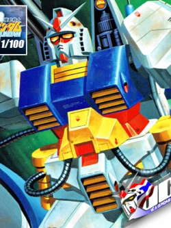 CLASSIC 1/100 PERFECT GUNDAM