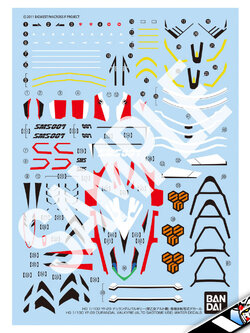 HG YF-29 DURANDAL VALKYRIE (ALTO SAOTOME USE) WATER DECALS