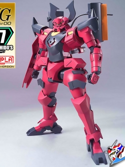 HG MR BUSHIDO'S AHEAD