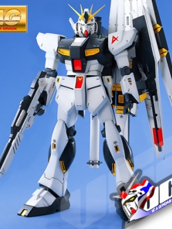 MG NU GUNDAM