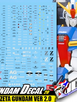 GD20 | MG MSZ-006 ZETA GUNDAM VER 2.0