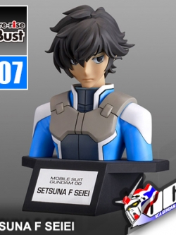 Figure-rise Bust SETSUNA F SEIEI