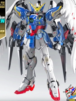 GFFMC WING GUNDAM ZERO EW
