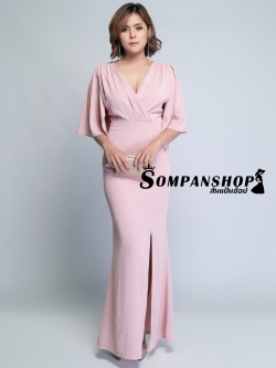 ชุดออกงานราตรียาวสีชมพู แขนสั้นระบายปีกค้างคาว กระโปรงยาวผ่าหน้า เรียบหรูดูแพง สวยสง่า ใส่ออกงาน ไปงานราตรี ไปงานแต่งงาน