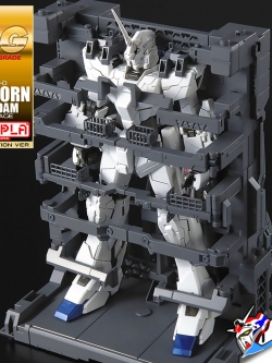 MG UNICORN GUNDAM HD COLOR + MS CAGE