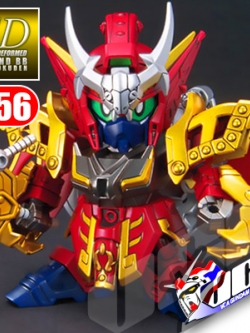 SD BB356 KAKUKA VIRSAGO