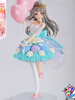 FRL KOTORI MINAMI