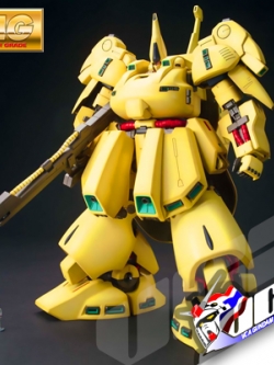 MG PMX-003 THE-O