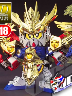 SD BB318 SHOURETSUTEI RYUUBI GUNDAM