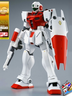 MG RGM-79GS GM COMMAND SPACE