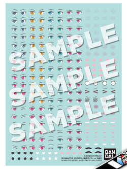 30 MINUTES SISTERS WATER DECALS MULTIUSE 2