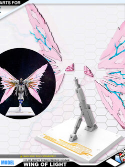WINGS OF LIGHT FOR HG MIGHTY STRIKE FREEDOM GUNDAM