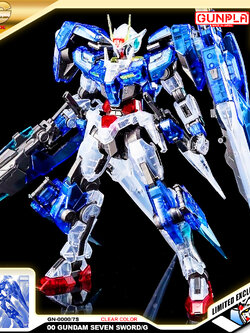 MG 00 GUNDAM SEVEN SWORD/G (CLEAR COLOR)
