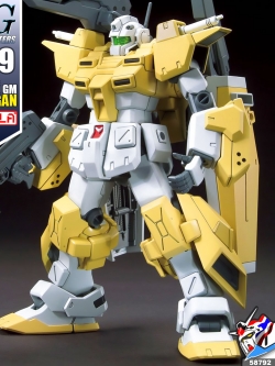 HG POWERED GM CARDIGAN