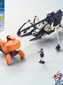 HG JUGGERNAUT (SHIN USE)