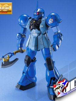 MG MS-05B ZAKU I (RAMBA RAL)