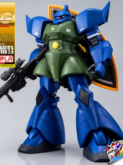 MG MS-14A GELGOOG VER 2.0 (ANAVEL GATO'S CUSTOM)
