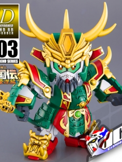 SD BB LEGEND 003 SHIN KANU GUNDAM