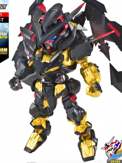 NXEDGE STYLE GUNDAM ASTRAY GOLD FRAME AMATSU