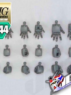 HGBC BUILD HANDS ROUND (S, M, L)