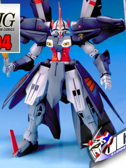HG HYDRA GUNDAM