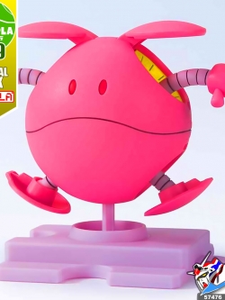 HAROPLA HARO ETERNAL PINK