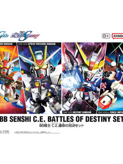 SD BB SENSHI C.E. BATTLES OF DESTINY SET