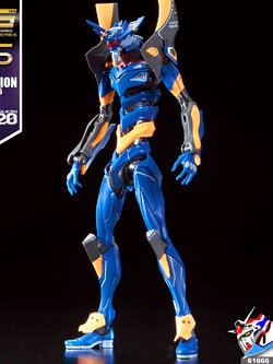 RG EVANGELION MARK 06