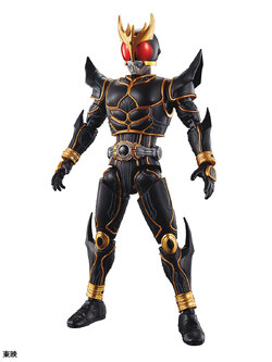 FRS MASKED RIDER KUUGA ULTIMATE FORM