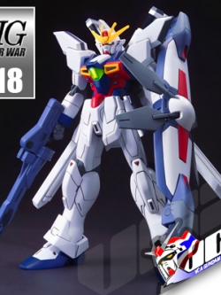 HG GUNDAM X DIVIDER